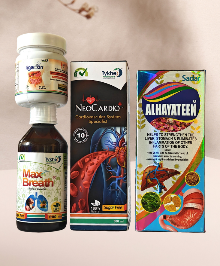 Herbal Shopy Asthma | Brochitis Care KIT