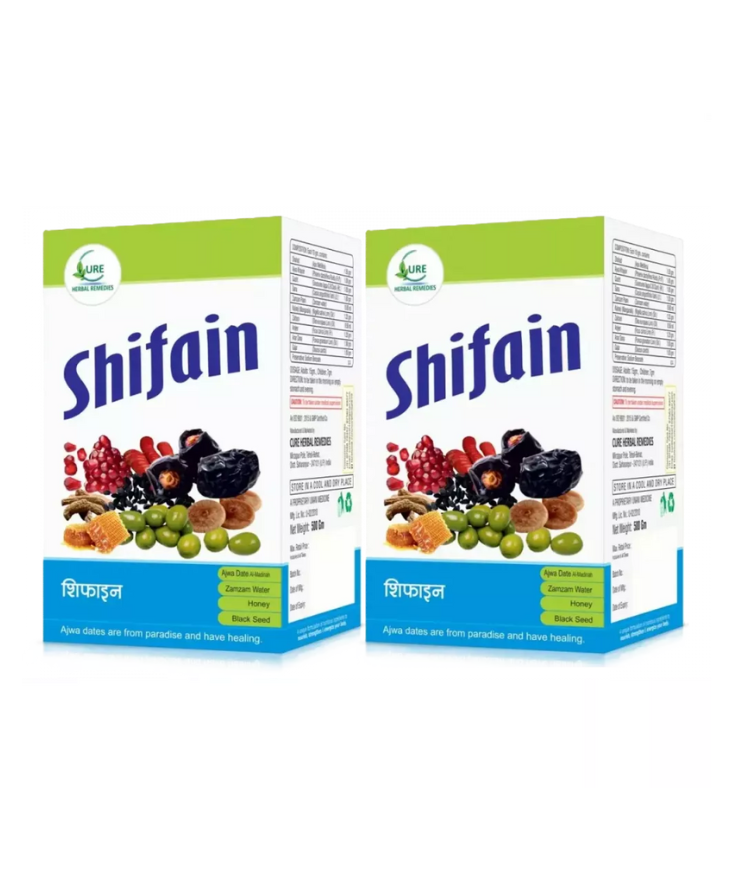 Cure Herbal Shifain (200g, Pack of 2)