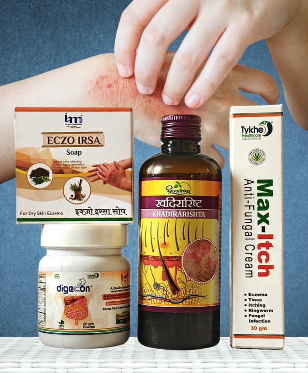 Herbal Shopy Anti-Fungal Care KIT