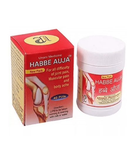 Unani Remedies Habbe Auja (40Pills)