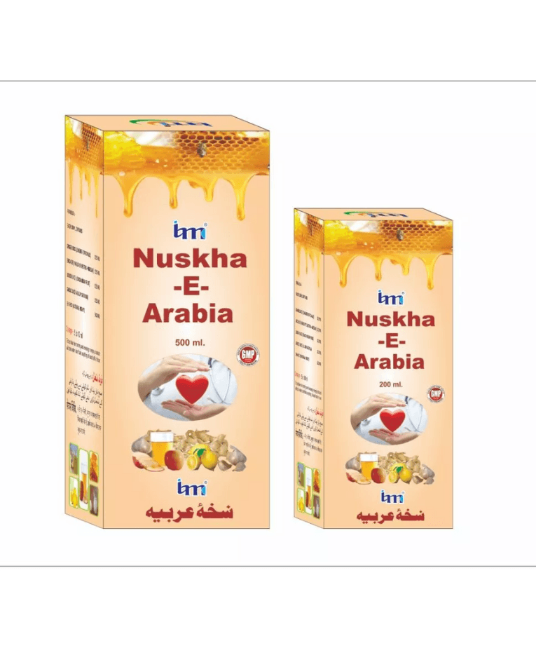 IMC Nuskha E Arabia (500ml)