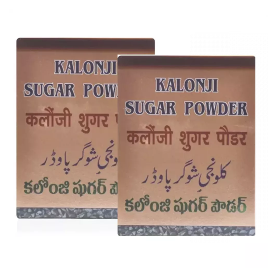 Kalonji Sugar Powder