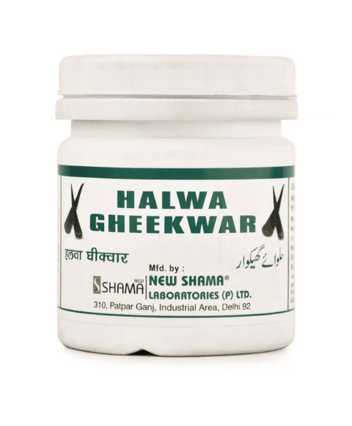New Shama Halwa Gheekawar (1000g)
