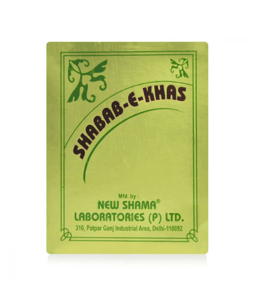 New Shama Shabab E Khas (250g)