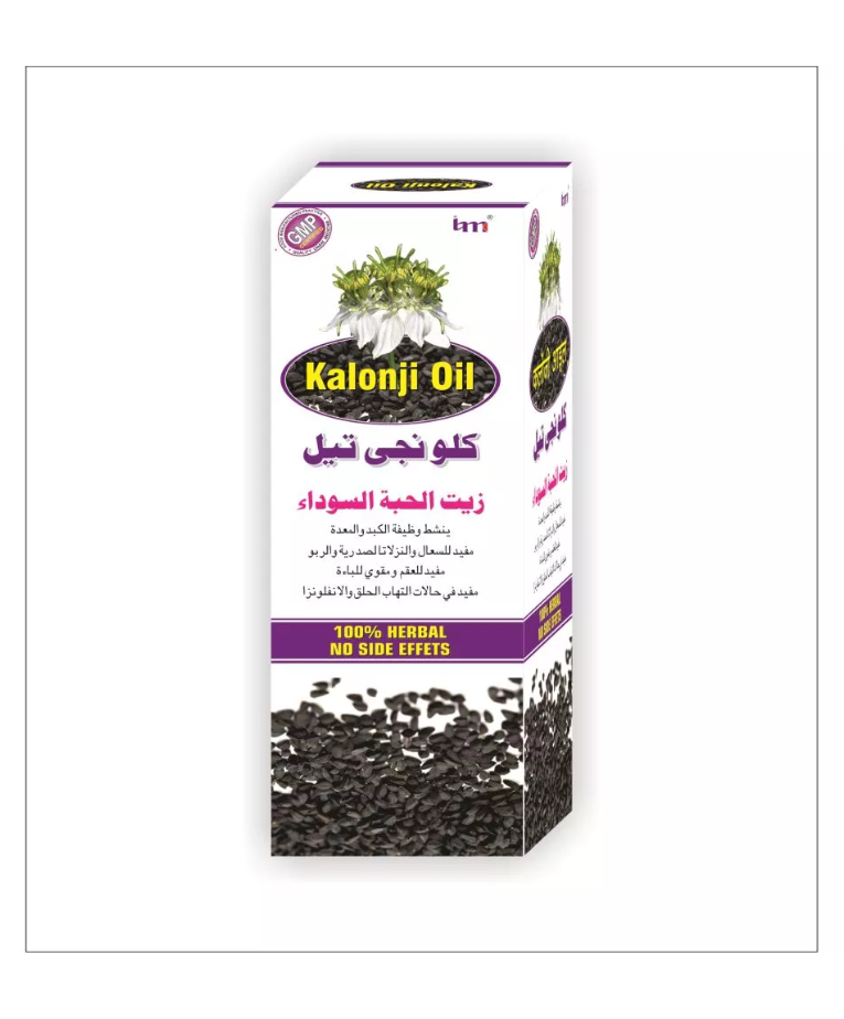 IMC Kalonji Oil (200ml)