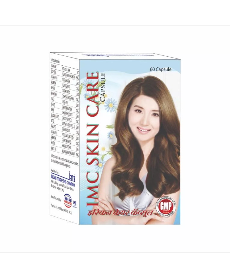 IMC Skin Care Capsule (60caps)