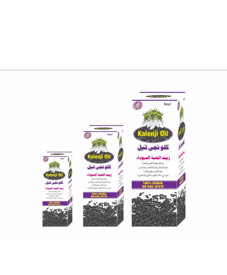 IMC Kalonji Oil (100ml)