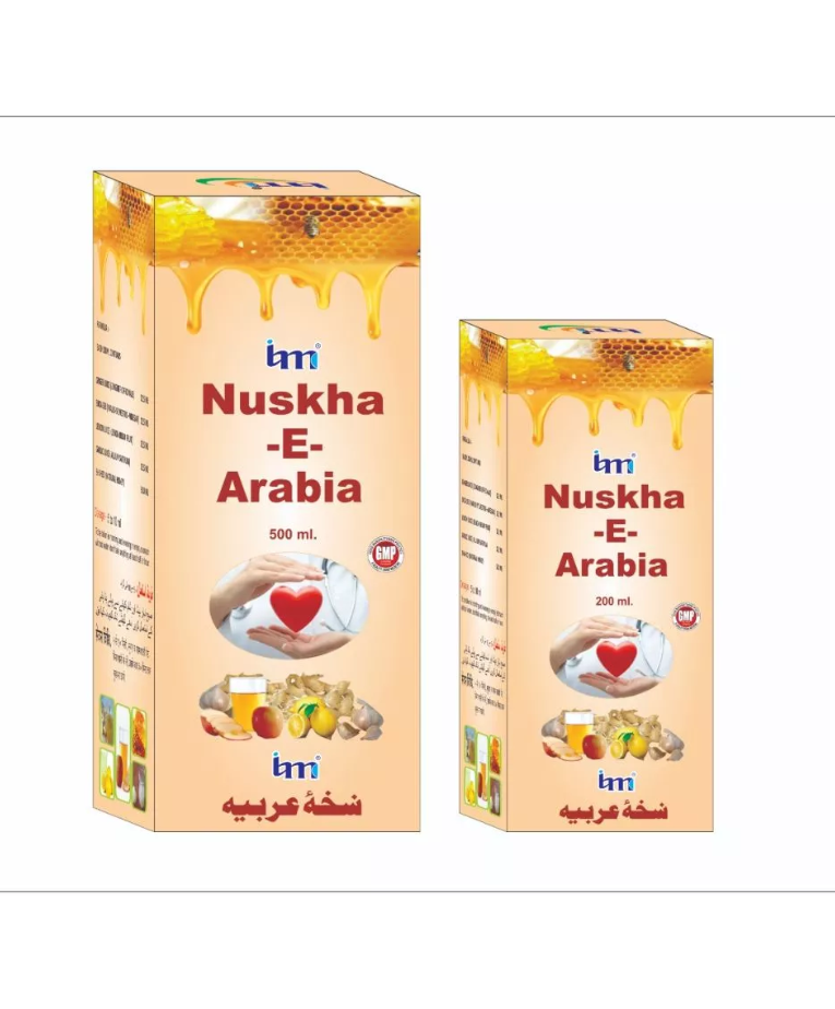 IMC Nuskha E Arabia (200ml)