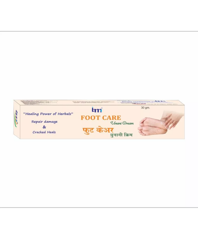 IMC Foot Care Cream (50g, Pack of 5)