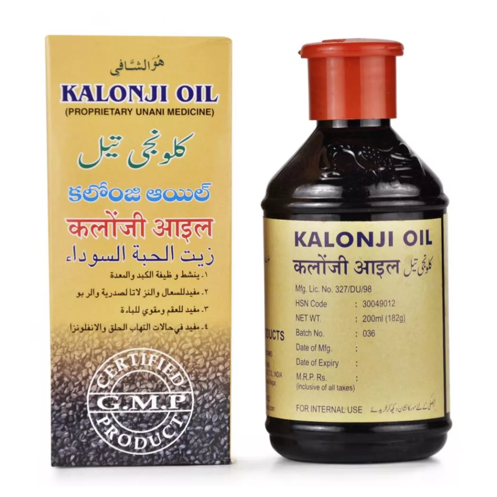 Mohammedia Kalonji Oil (200ml)